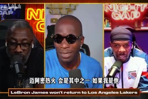 免费世界杯小组赛厄瓜多尔对德国比赛回放