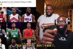 最新突尼斯vs荷兰直播