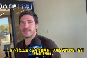 哥伦比亚对刚果民主共和国全场录像