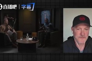 免费约旦对决阿根廷首发阵容