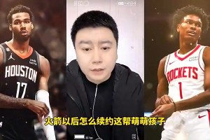 最新马刺对决尼克斯1进球集锦