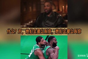 实时美国大战巴拉圭进球集锦