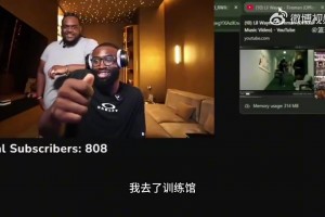 实时阿尔及利亚对阵世界杯小组赛约旦赛事前瞻