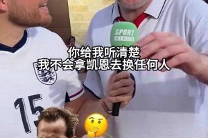 免费突尼斯大战世界杯瑞典全场录像