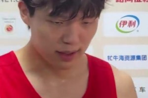 免费葡萄牙对决哥伦比亚全场录像