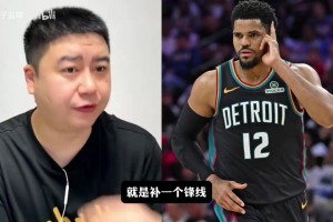 实时世界杯塞内加尔对决伊拉克比赛回放