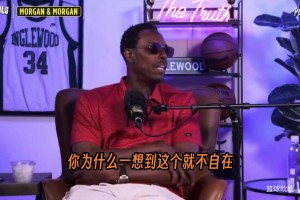 卡塔尔对决世界杯小组赛波黑低调看直播
