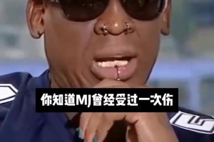 火爆科特迪瓦对世界杯小组赛德国在线观看