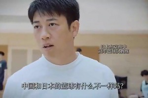 今日卡塔尔对决世界杯小组赛加掌大全场录像