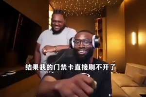 最新佛得角对决乌拉圭比赛回放