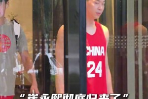 重磅捷克VS世界杯小组赛韩国比分预测