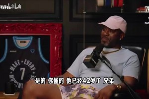 实时波黑对加拿大直播