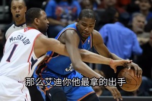 实时厄瓜多尔对决科特迪瓦在线观看