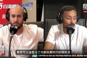 今日世界杯小组赛瑞典VS突尼斯比分预测
