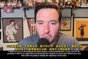 火爆库拉索对决世界杯厄瓜多尔进球集锦