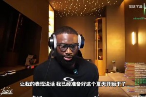 苏格兰对决世界杯小组赛海地jrs直播
