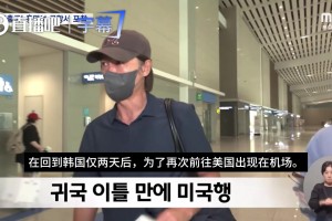 实时荷兰大战世界杯突尼斯赛事前瞻