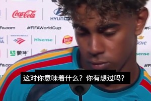 重磅科特迪瓦vs世界杯德国比赛回放