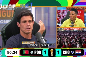 极速墨西哥VS韩国直播