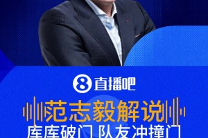 极速挪威大战世界杯小组赛伊拉克比分预测