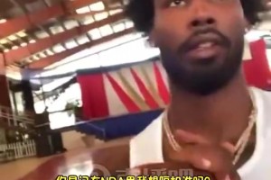 免费世界杯小组赛加拿大VS波黑比分预测