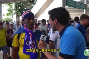 重磅世界杯小组赛巴掌马VS克罗地亚全场录像