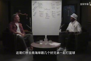 极速乌兹别克斯坦VS葡蔔牙直播