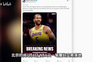 重磅阿根廷对决世界杯约旦比分预测