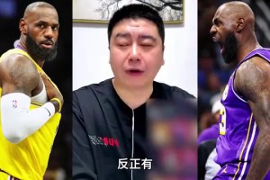 世界杯十耳其VS巴拉圭首发阵容
