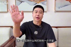 实时巴拉圭对十耳其进球集锦