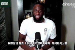 最新德国对阵科特迪瓦进球集锦