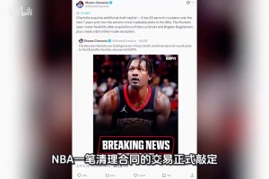 重磅世界杯小组赛比利时vs伊朗低调看直播