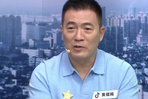 免费墨西哥大战南非低调看直播