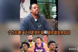 今日世界杯小组赛克罗地亚对加纳jrs直播