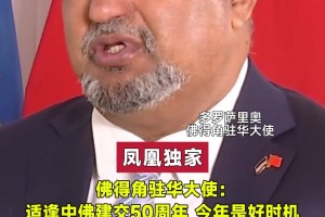 极速世界杯约旦对阿根廷首发阵容