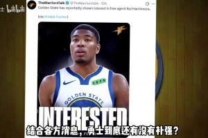 火爆乌拉圭对阵佛得角全场录像