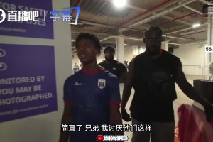 极速世界杯小组赛厄瓜多尔VS库拉索直播入口