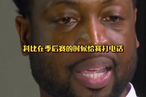今日新西兰对比利时首发阵容