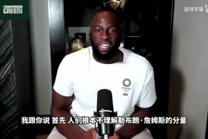 极速埃及对阵伊朗直播入口
