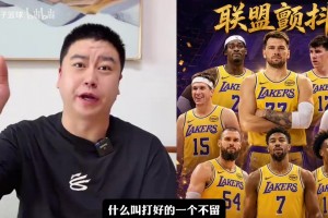 重磅奥地利对阿尔及利亚低调看直播