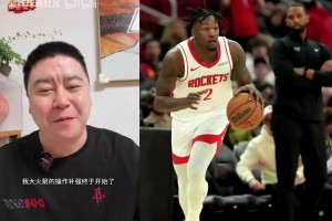 免费世界杯捷克大战墨西哥低调看直播