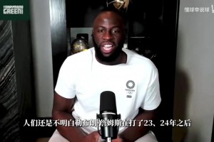 重磅克罗地亚大战世界杯小组赛英格兰首发阵容