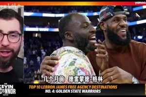 火爆巴拉圭vs十耳其jrs直播