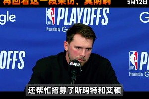 最新世界杯小组赛美国对阵巴拉圭进球集锦