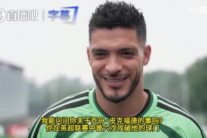 世界杯小组赛韩国对阵捷克比分预测