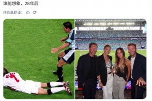 重磅瑞士VS世界杯卡塔尔比分预测