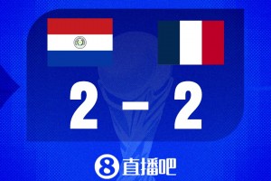 今日伊拉克大战世界杯小组赛塞内加尔比赛回放