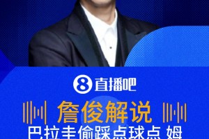 今日捷克对阵世界杯小组赛韩国直播