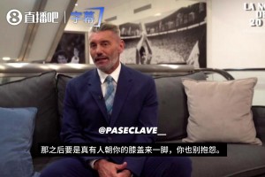 卡塔尔对阵波黑首发阵容