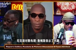 伊朗大战世界杯比利时在线观看